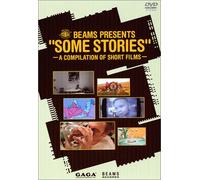 Animation [Short Films/Ac:2] - Beams Presents Some Stories [Alemania] [DVD]