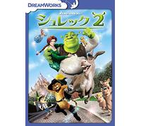 (Animation) - Shrek 2 [Edizione: Giappone] [Italia] [DVD]