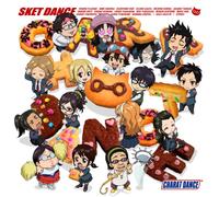 ANIMATION - SKET DANCE CHARACTER SONG ALBUM CHARAT DANCE(+DVD)