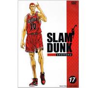 Animation - Slam Dunk Vol.17 [Edizione: Giappone] [Italia] [DVD]