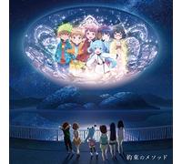 Animation - Sora No Method] Charason Mini