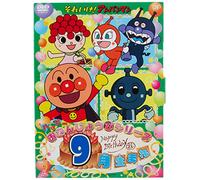 Animation - Soreike! Anpanman Happy Otanjoubi Series Kugatsu Umare [Edizione: Giappone] [Italia] [DVD]