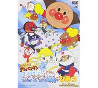 Animation - Soreike! Anpanman Roll To Laur [Edizione: Giappone] [Italia] [DVD]