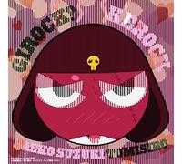 Animation Soundtrack