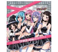 Animation Soundtrack