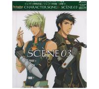 Animation Soundtrack