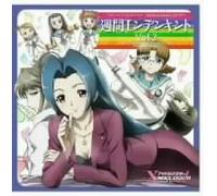 Animation Soundtrack