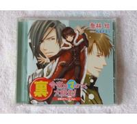 Animation Soundtrack