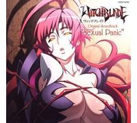 Animation Soundtrack