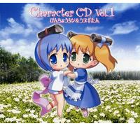 Animation Soundtrack