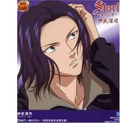 Animation Soundtrack