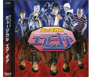 Animation [Soundtrack] - Air Gear