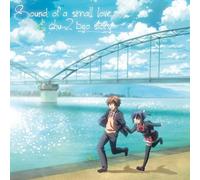 Animation Soundtrack - Animation Soundtrack - Chu-2 Byo Demo Koi Ga Shitai (Anime) Original Soundtrack (2CDS) [Japan CD] LACA-9258