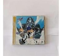 Animation [Soundtrack] - Gunparade March Drama 8