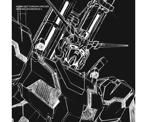 Animation Soundtrack - Mobile Suit Gundam Unicorn Ori