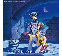 Animation Soundtrack (Music By Michiru Oshima / Performed By Hironobu Kageyama) - Original Video Animation [Cass