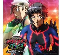 Animation Soundtrack (Music By R.O.N) - Aquarion Logos 2
