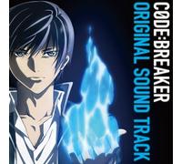 Animation Soundtrack (Music By ) - TV Anime [Code:Breaker] Origin