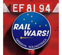 Animation Soundtrack (Music By Yoshiaki Fujisawa) - Rail Wars! Original Sack
