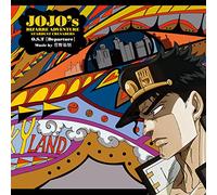 Animation Soundtrack (Music By Yugo Kanno) - Ojo's Bizarre Adventure: Stardust Crusaders (Anime) O.S.T [Departure] [Japan CD] 10005-06775