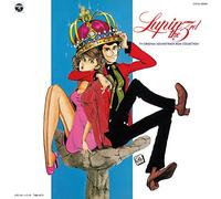 Animation Soundtrack (Music By Yuji Ono) - Lupin the 3rd Bgm Collection