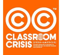 Animation Soundtrack (Music By Yuki Hayashi) - Classroom Crisis