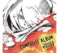 Animation Soundtrack (Music: Kakeru Ishihama, Keigo Hoashi, Yosuke Yamamoto) - Composite Album