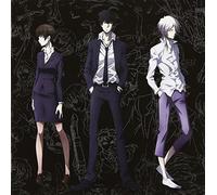 Animation Soundtrack - Psycho-Pass Complete Originalt