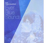 Animation Soundtrack (Tatsuya Kato) - Free TV Anime (Original Soundtrack)