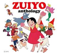 Animation Soundtrack - Zuiyo Anthology