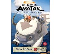 Animation - STUDIO CANAL - AVATAR - NATIE 1 - WATER - DEEL 5 (1 DVD)