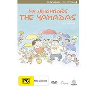 Animation [Studio Ghibli] - My Neighbors the Yamadas [Alemania] [DVD]