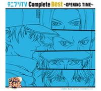 ANIMATION - Tenipuri the Best-Opening-