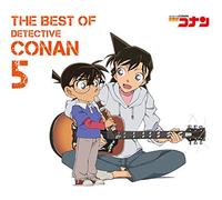 ANIMATION - The Best Of Detective Conan 5 5 - The Best Of Detective Conan 5 - [w/ DVD]