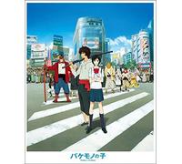 Animation - The Boy And The Beast (2 Dvd) [Edizione: Giappone] [Italia]