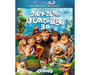 Animation - The Croods 3D Blu-Ray + 2D Blu-Ray Set (2BDS) [Japan BD] FXXKA-52646