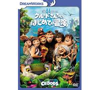 (Animation) - The Croods [Edizione: Giappone] [Italia] [DVD]