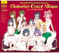 ANIMATION - THE WORLD GOD ONLY KNOWS CHARACTER COVER ALBUM SENKYOKU: WAKAKI TAMIKI(2CD)