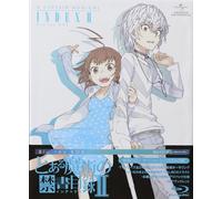 Animation - To Aru Majutsu No Index Ii Blu-Ray Box (4BDS+2CDS) [Japan BD] GNXA-1319