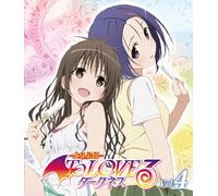 Animation - To Love Ru Darkness 4 (2 Dvd) [Edizione: Giappone] [Italia]