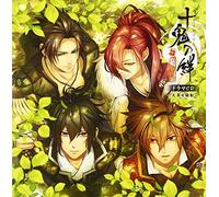 ANIMATION - TOKI NO KIZUNA DRAMA CD -OHARAME SODO-