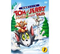(Animation) - Tom And Jerry Tales Vol.1 [Edizione: Giappone] [Italia] [DVD]