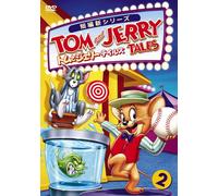 (Animation) - Tom And Jerry Tales Vol.2 [Edizione: Giappone] [Italia] [DVD]