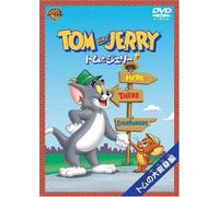 Animation - Tom & Jerry Tomno Daihenshin! [Edizione: Giappone] [Italia] [DVD]