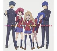 ANIMATION - Tora Dora! Best Albumhappye