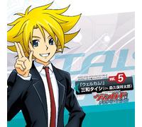 ANIMATION - TV Anime [Cardfight!! Vanguard