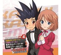 ANIMATION - TV Anime [Cardfight!! Vanguard
