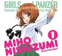 ANIMATION - TV Anime [Girls und Panzer] Ch