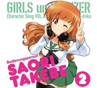 mayddle – Animación TV Girls und Panzer Ch
