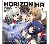 ANIMATION - TV Anime [Horizon on the Middl